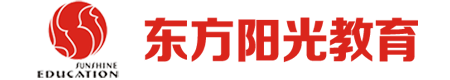 東方陽光教育