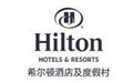 希爾頓花園酒店