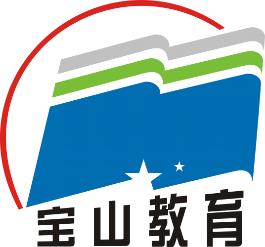 深圳寶山技工學校