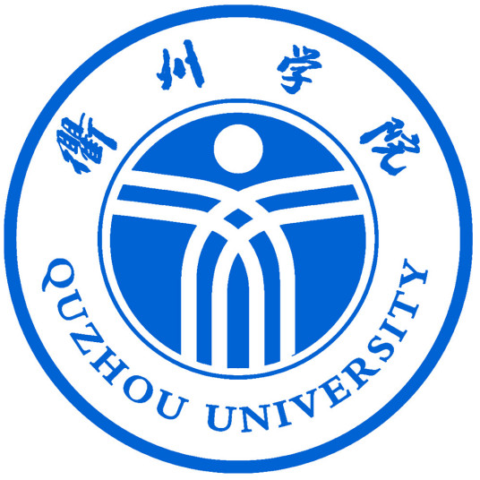 衢州學院