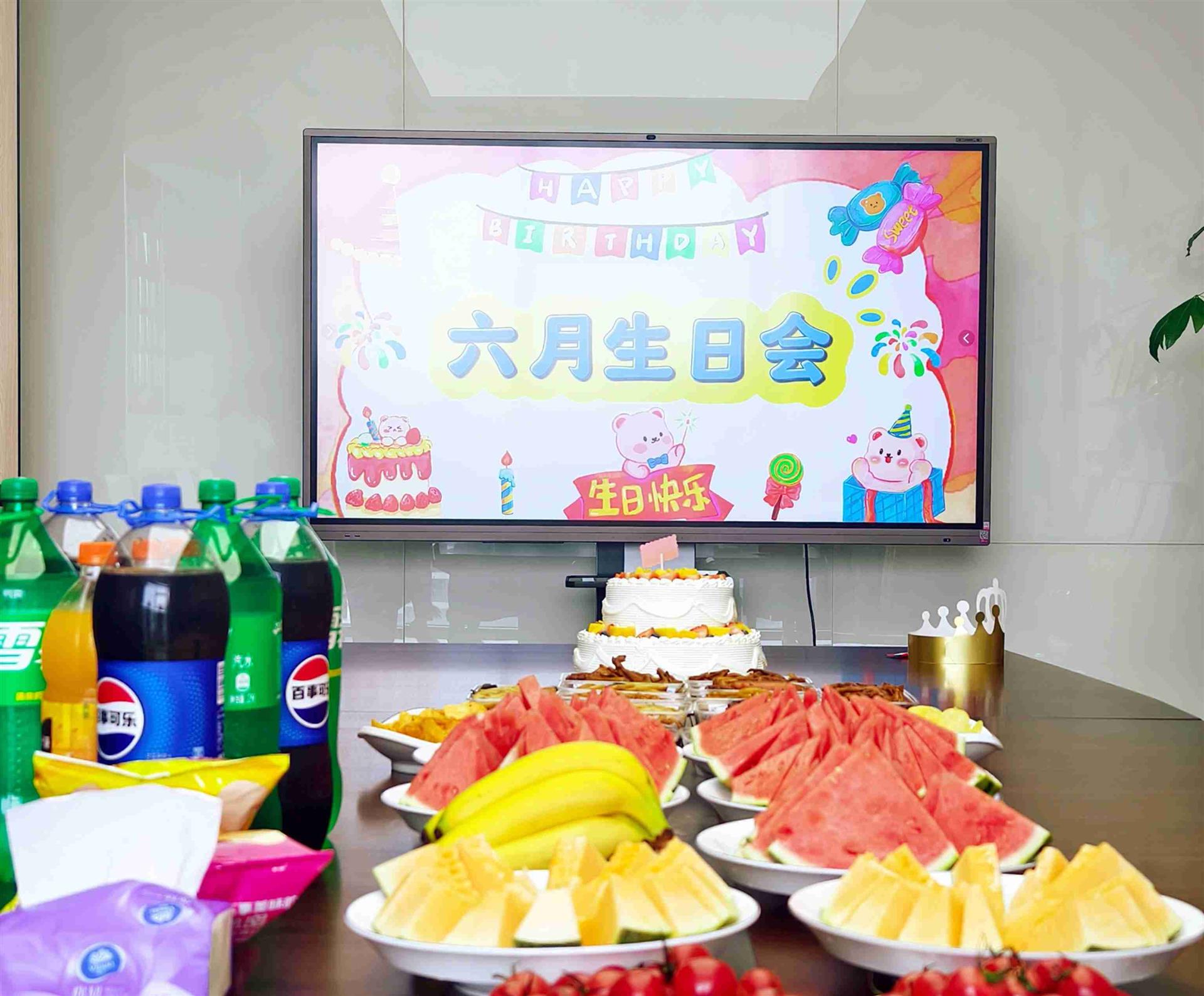 六月份員工生日會